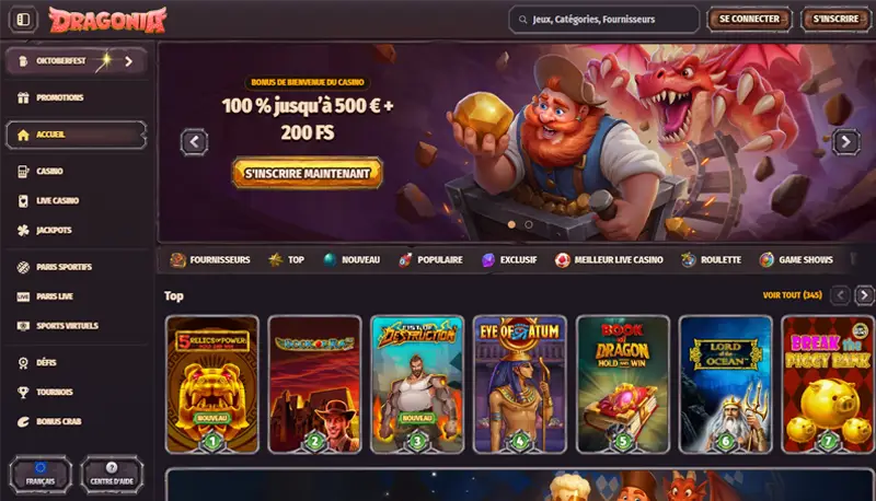 lobby dragonia